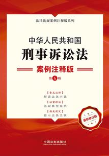 武界枭雄