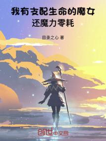 等风来诗集