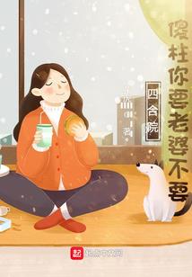 遇见你，爱上你，找到你