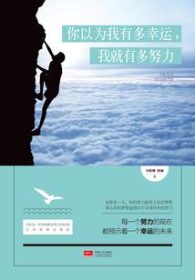 众生鬼