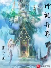 宫斗：我的夫君是皇帝