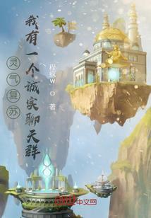 白云千载空悠悠