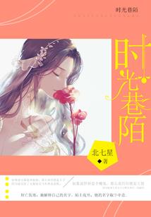 鸿荒神话