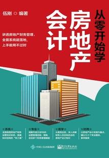 异界的次元穿梭