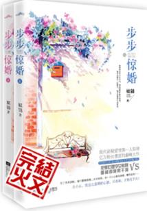 hello狗先森