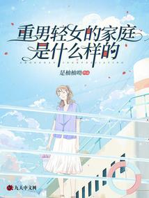 此天我焚