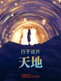 天价甜妻：病娇总裁，借个吻