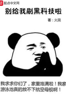 青莲楼