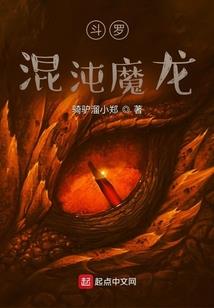 魂系世界，我有修改器