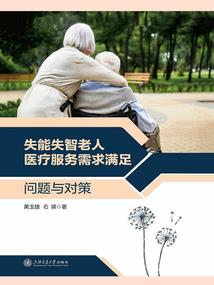 凤御七君