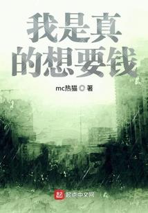 修仙爆炸时代