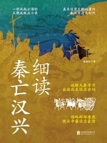 穿着校服猖狂天下