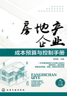 带着系统回大秦，祖龙乐麻了
