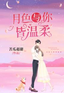 我们的乐队，我们的日常
