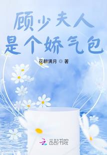 星球融合