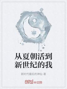 小贝壳笔记本