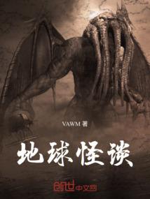 520的书