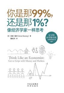 寒城旧梦
