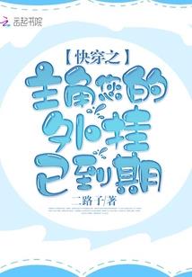 微创作