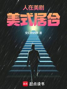 时光似染