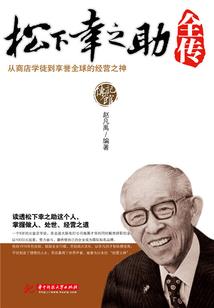 你的背影是我永远触摸不到