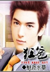 那年梦里的星辰大海