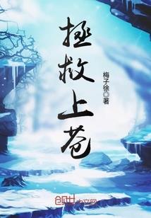 风吹南安
