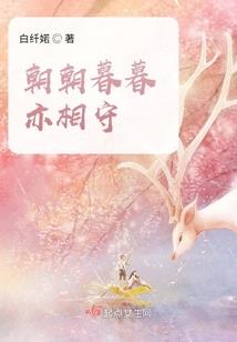 当风起时我想你