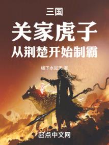 斗罗：重生神兽，薅小舞竹清羊毛