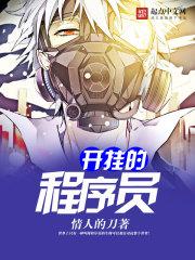 焉知妃福