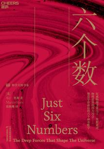 我不仅仅会整形