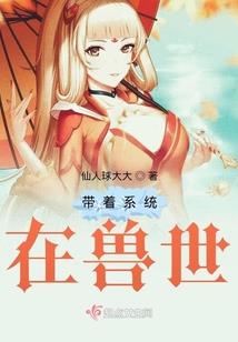放开那只宝可梦