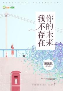 大唐剑客行