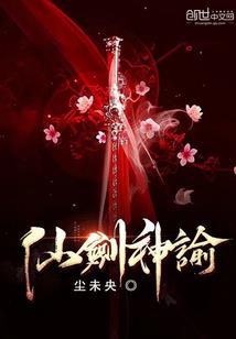 错过了再相遇