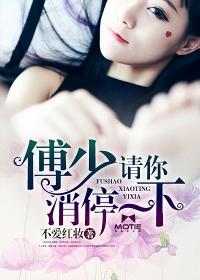 蜜爱圈宠：总裁的小逃妻