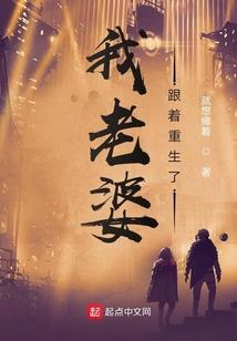 楼镜