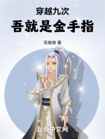 异界纵横剑魔