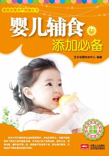 无明荒渊