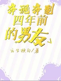 苍穹谱