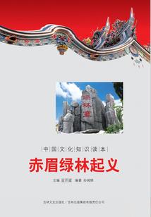 绝世大魔魔