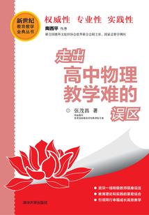 青青子衿：悠悠我心