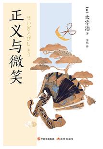 霸道总裁很懦弱