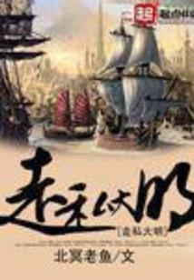 青春零碎散记