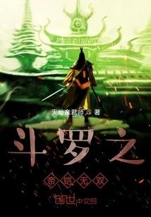 别中了偶像剧的毒