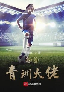 炼制灵尸