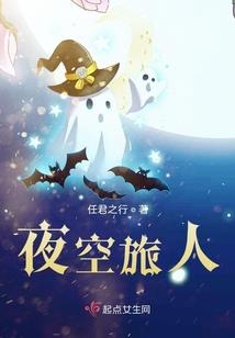 兽世独宠：帅兽，抱一抱！