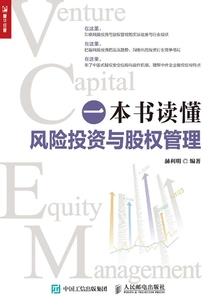 材料即是灵魂