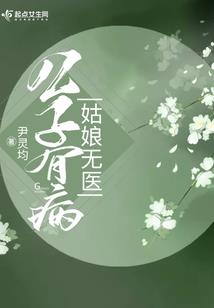 我在恋综里疯狂通关恐怖游戏