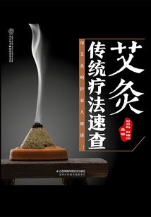 恶魔王爷的乖巧皇后