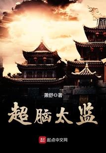 梨涡觞